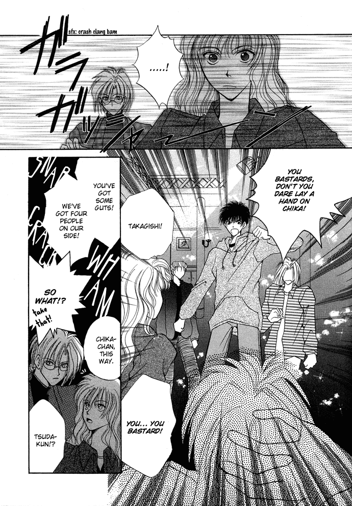 Unmei ni Kiss Chapter 5.2 page 25 - Chapter 5 v2 : [End]