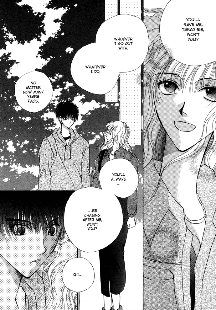 Unmei ni Kiss Chapter 5.2 page 30 - Chapter 5 v2 : [End]