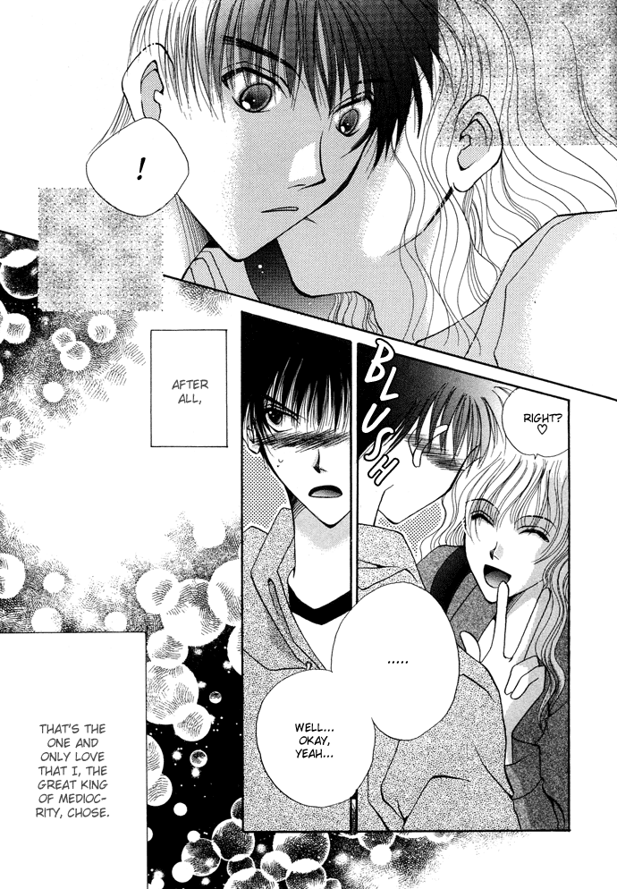 Unmei ni Kiss Chapter 5.2 page 31 - Chapter 5 v2 : [End]