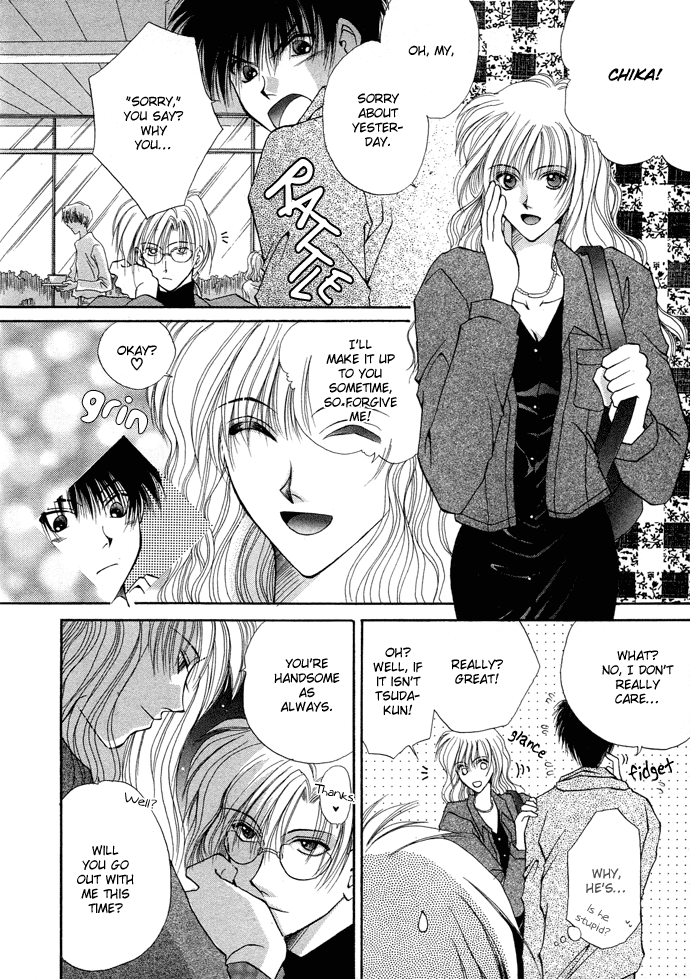 Unmei ni Kiss Chapter 5.2 page 6 - Chapter 5 v2 : [End]