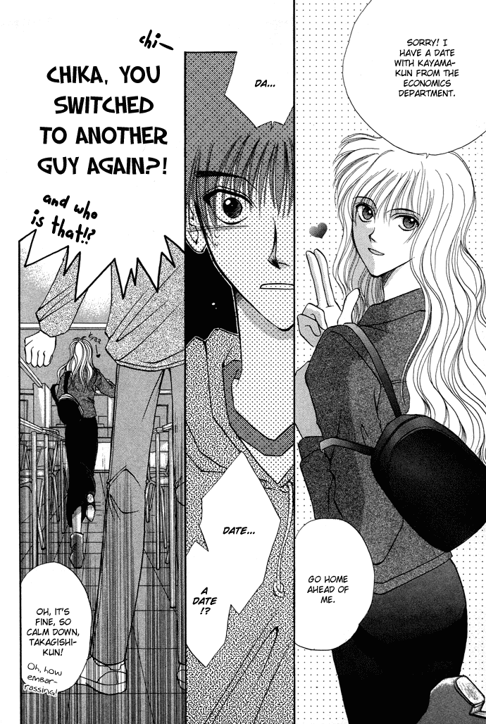Unmei ni Kiss Chapter 5.2 page 8 - Chapter 5 v2 : [End]