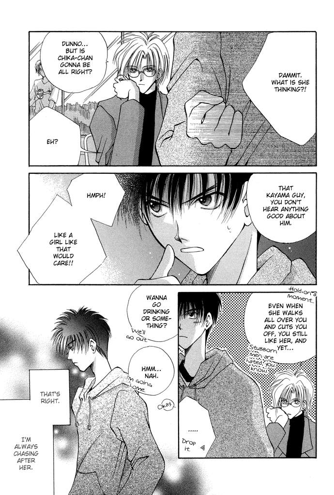 Unmei ni Kiss Chapter 5.2 page 9 - Chapter 5 v2 : [End]