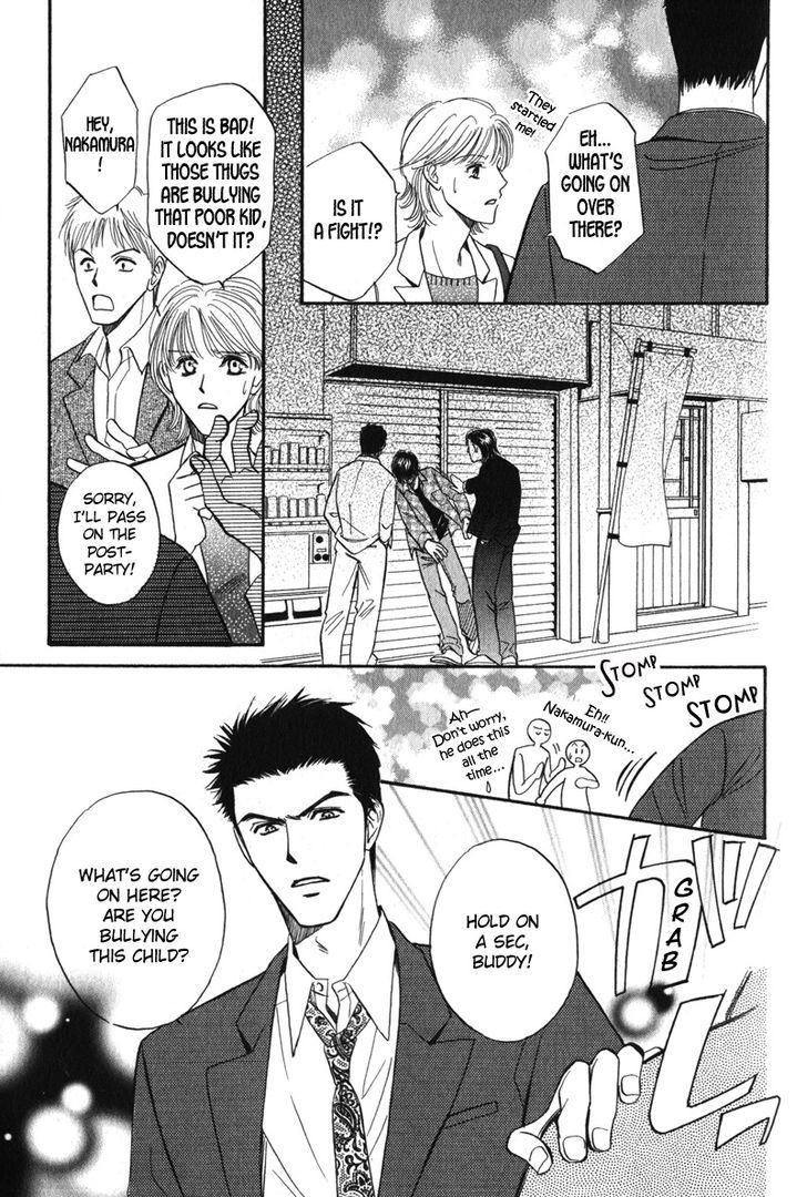 Unmei no Hana Chapter 1 page 10 - Chapter 1