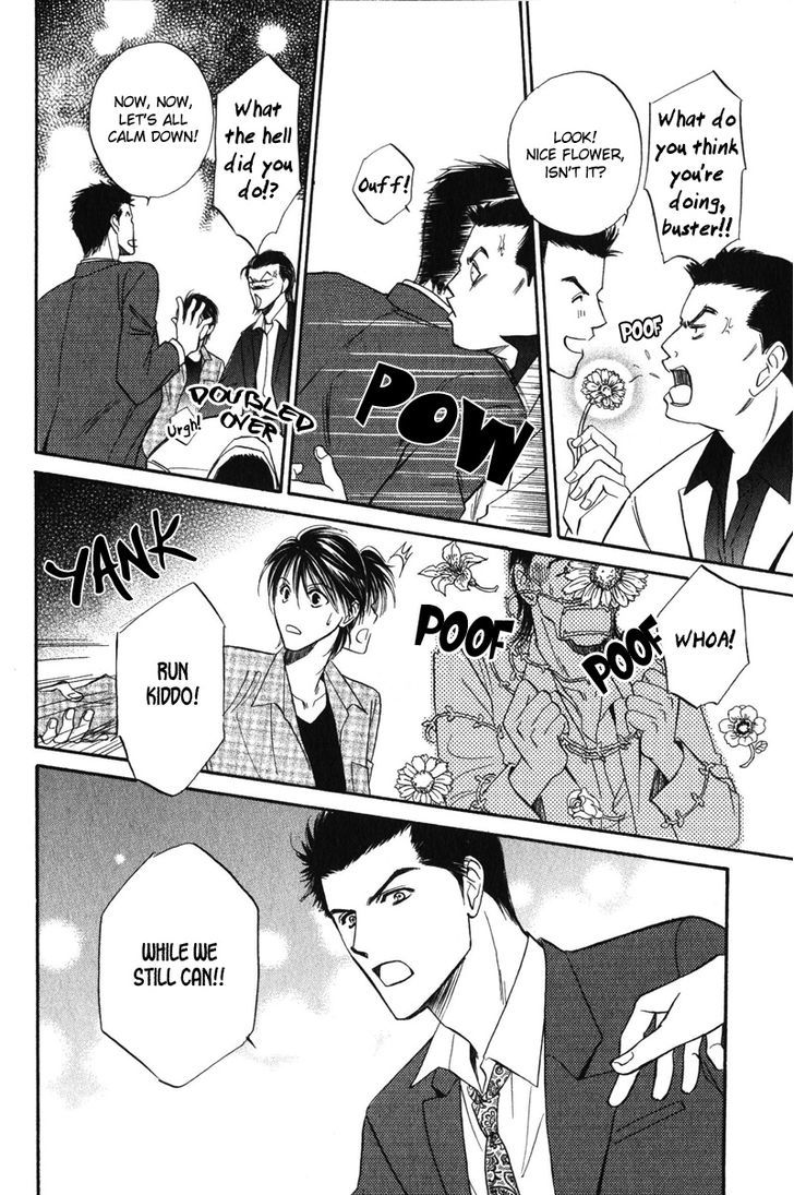 Unmei no Hana Chapter 1 page 11 - Chapter 1