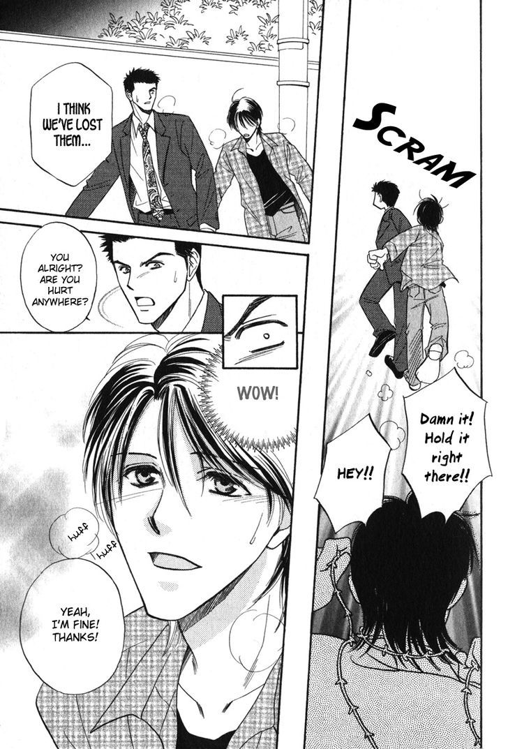 Unmei no Hana Chapter 1 page 12 - Chapter 1