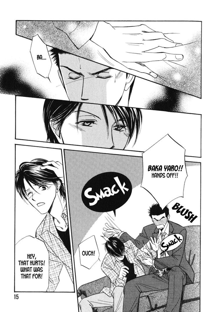 Unmei no Hana Chapter 1 page 18 - Chapter 1
