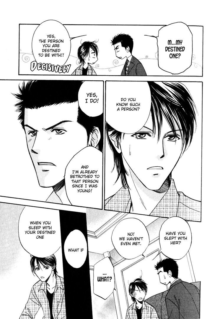 Unmei no Hana Chapter 1 page 20 - Chapter 1