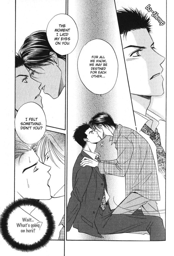 Unmei no Hana Chapter 1 page 22 - Chapter 1