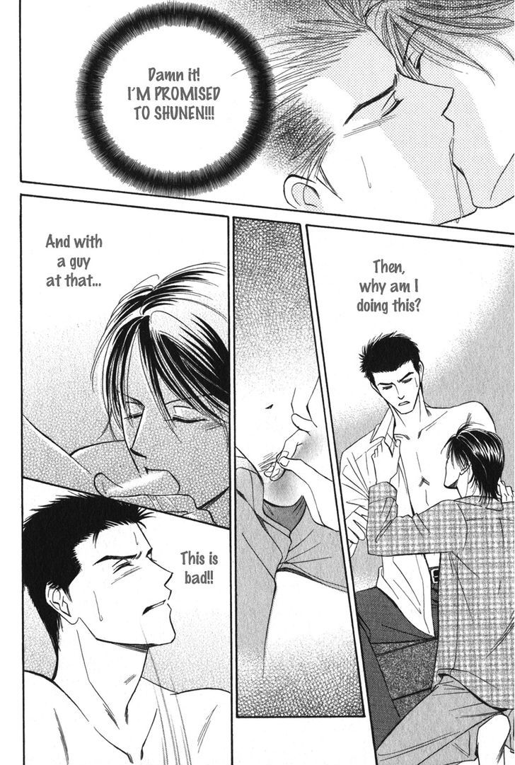 Unmei no Hana Chapter 1 page 23 - Chapter 1