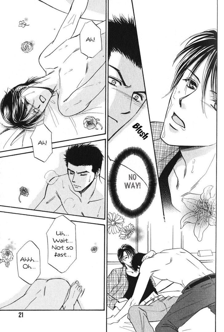 Unmei no Hana Chapter 1 page 24 - Chapter 1
