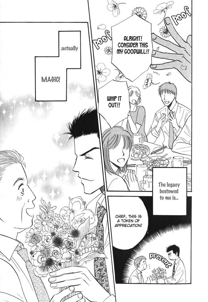 Unmei no Hana Chapter 1 page 8 - Chapter 1