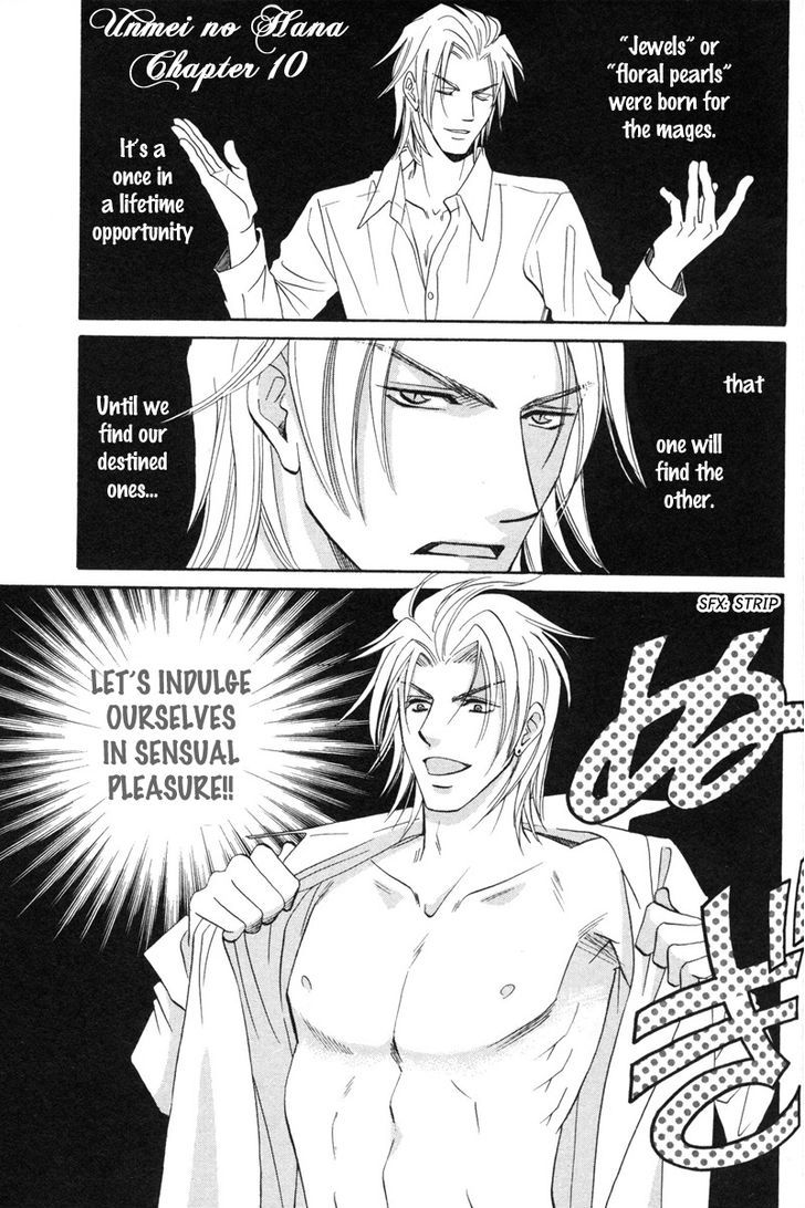 Unmei no Hana Chapter 10 page 1 - Chapter 10