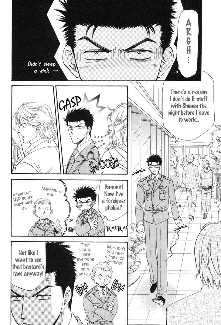 Unmei no Hana Chapter 10 page 10 - Chapter 10