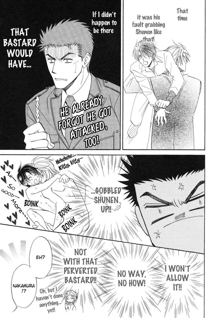 Unmei no Hana Chapter 10 page 11 - Chapter 10