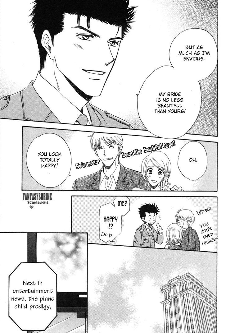 Unmei no Hana Chapter 10 page 15 - Chapter 10