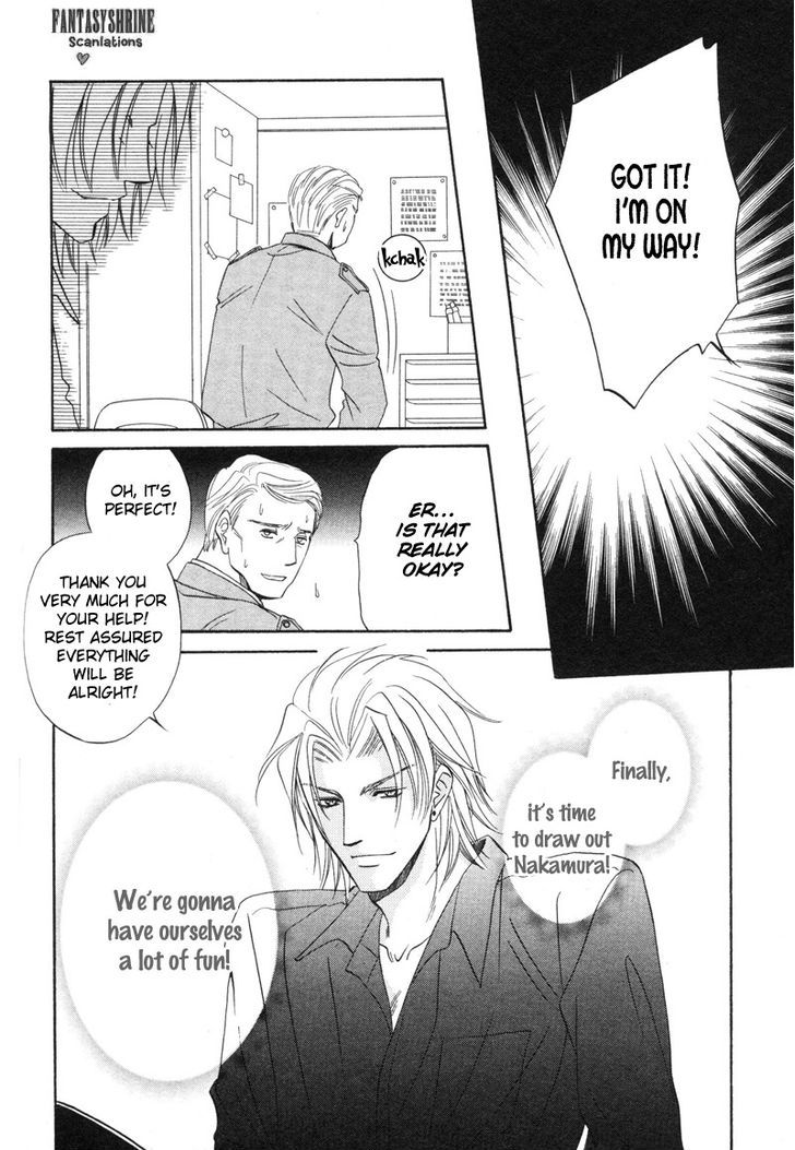 Unmei no Hana Chapter 10 page 18 - Chapter 10