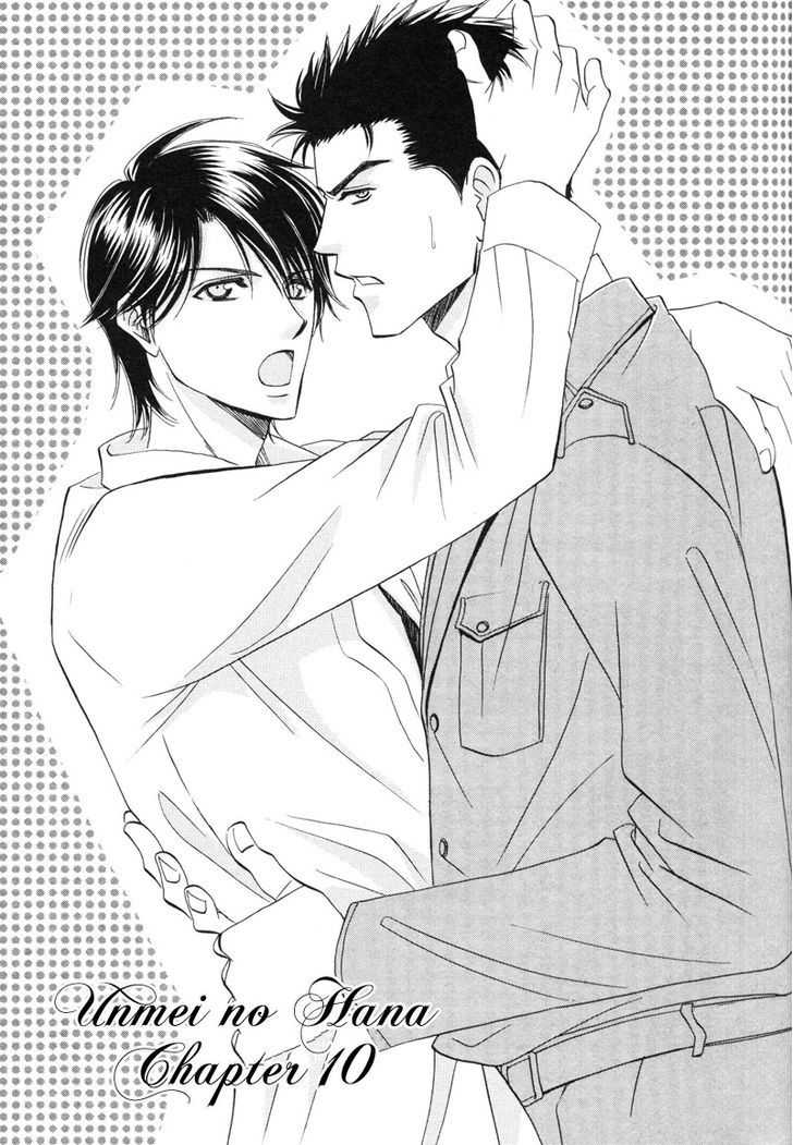 Unmei no Hana Chapter 10 page 3 - Chapter 10