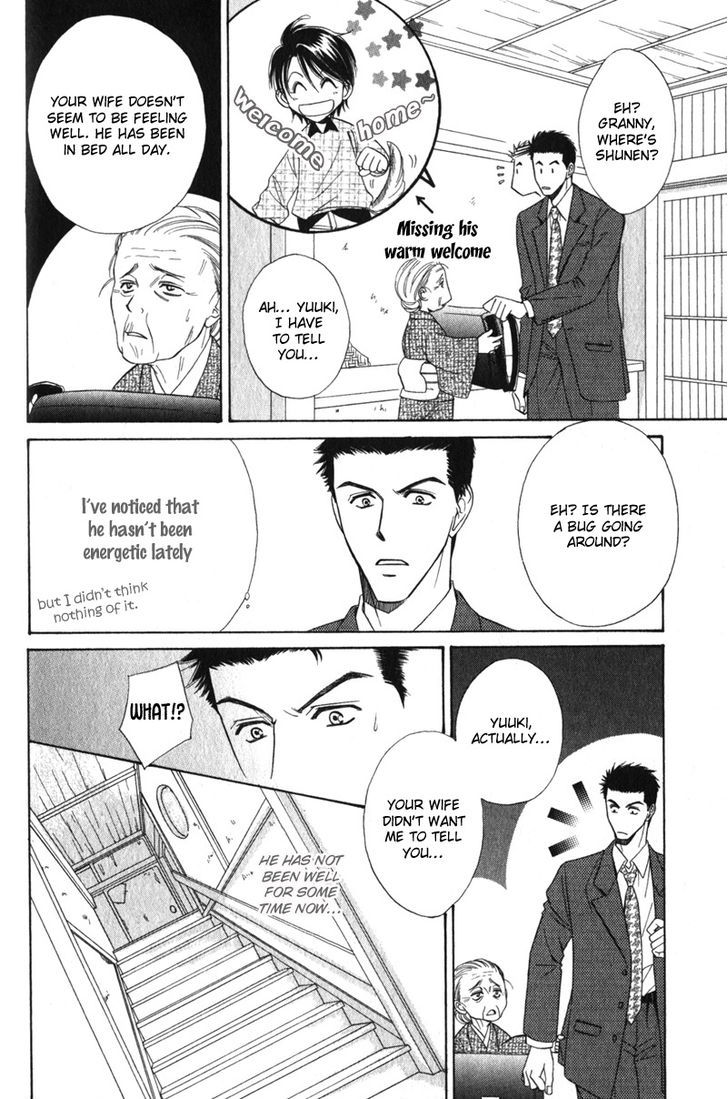 Unmei no Hana Chapter 2 page 10 - Chapter 2