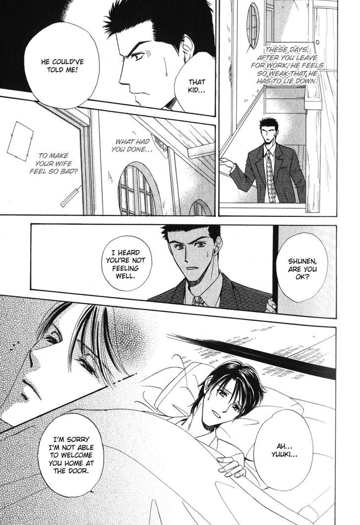 Unmei no Hana Chapter 2 page 11 - Chapter 2