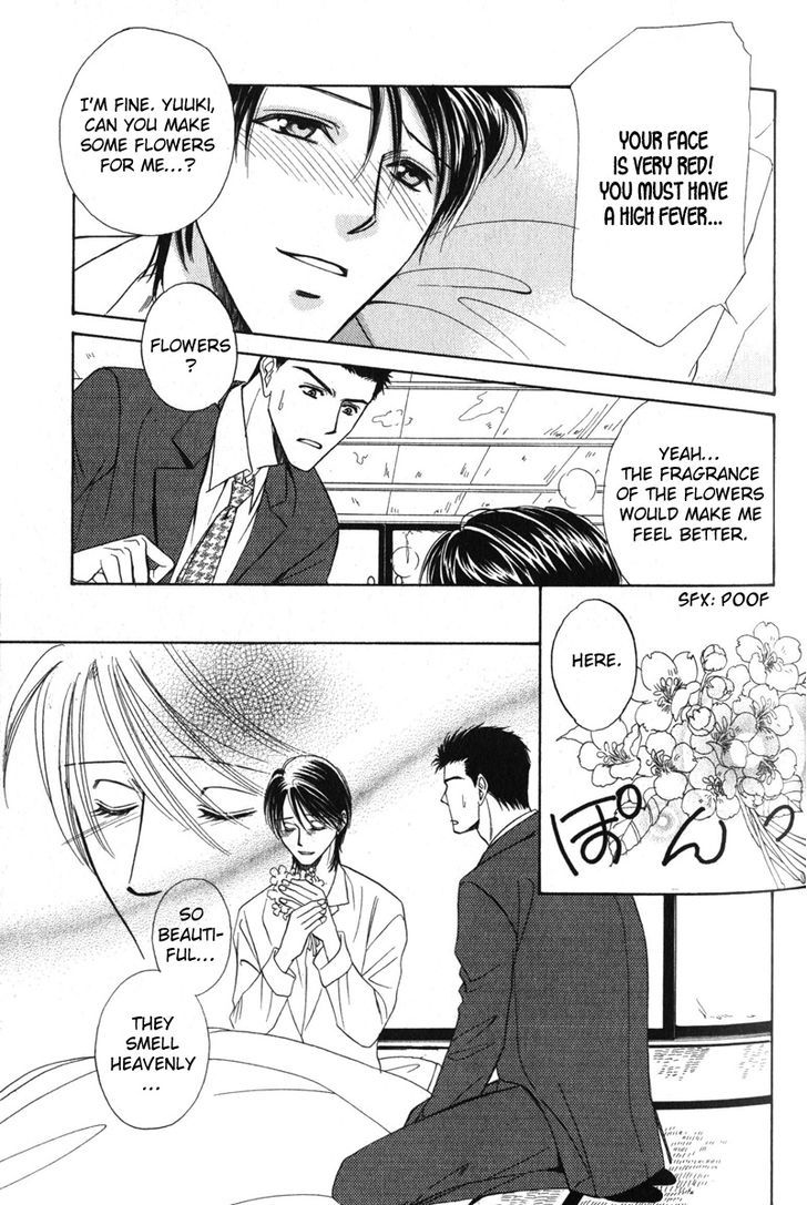 Unmei no Hana Chapter 2 page 13 - Chapter 2