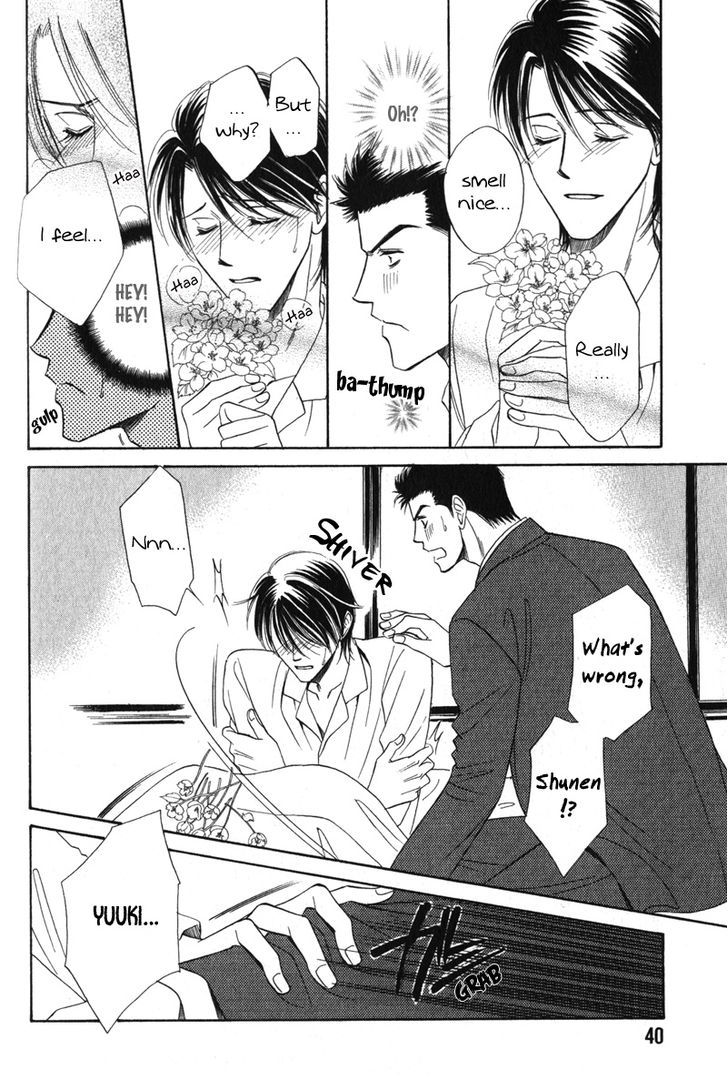 Unmei no Hana Chapter 2 page 14 - Chapter 2