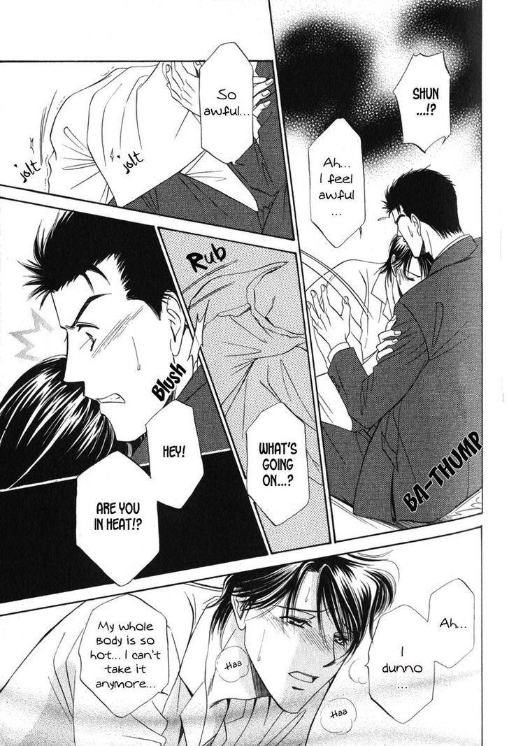 Unmei no Hana Chapter 2 page 15 - Chapter 2