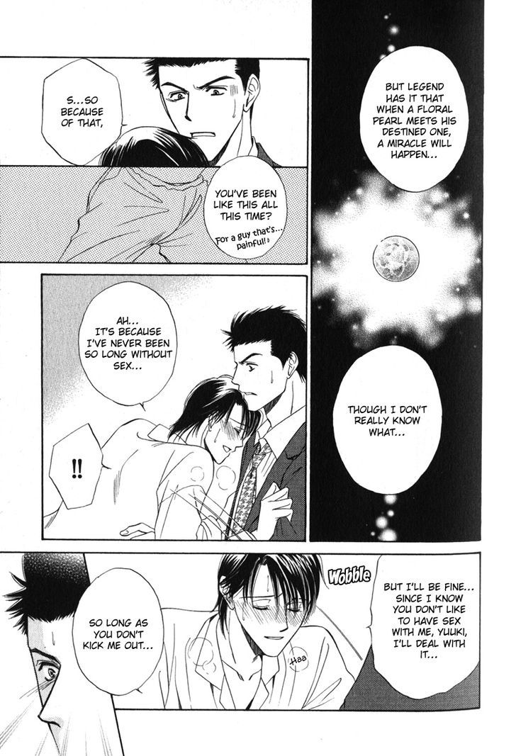 Unmei no Hana Chapter 2 page 17 - Chapter 2