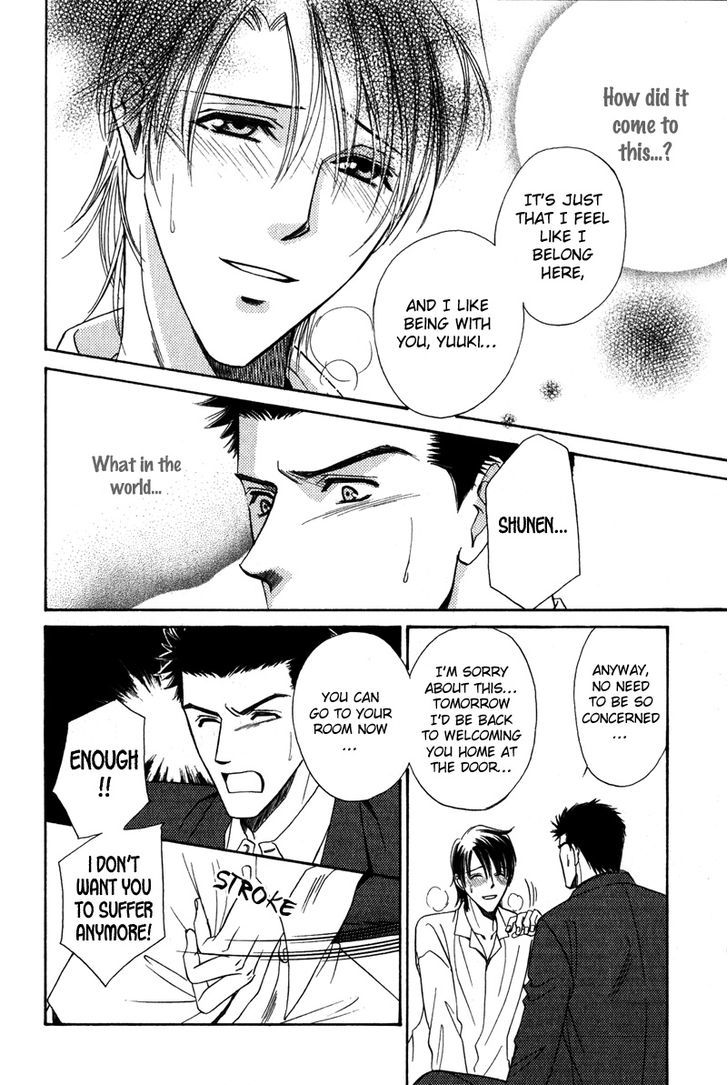 Unmei no Hana Chapter 2 page 18 - Chapter 2