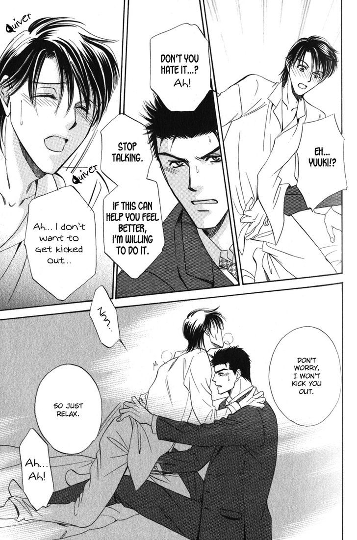Unmei no Hana Chapter 2 page 19 - Chapter 2
