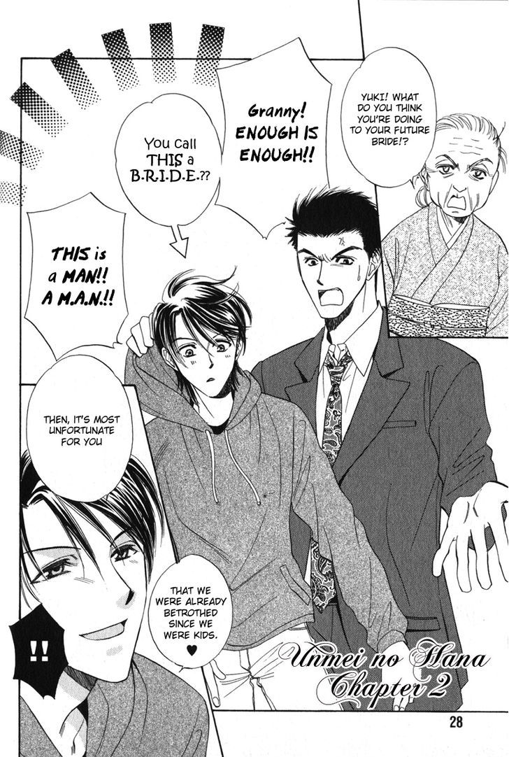 Unmei no Hana Chapter 2 page 2 - Chapter 2