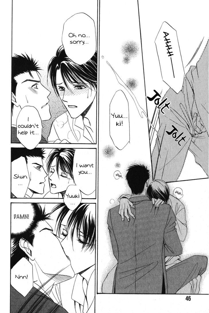 Unmei no Hana Chapter 2 page 20 - Chapter 2