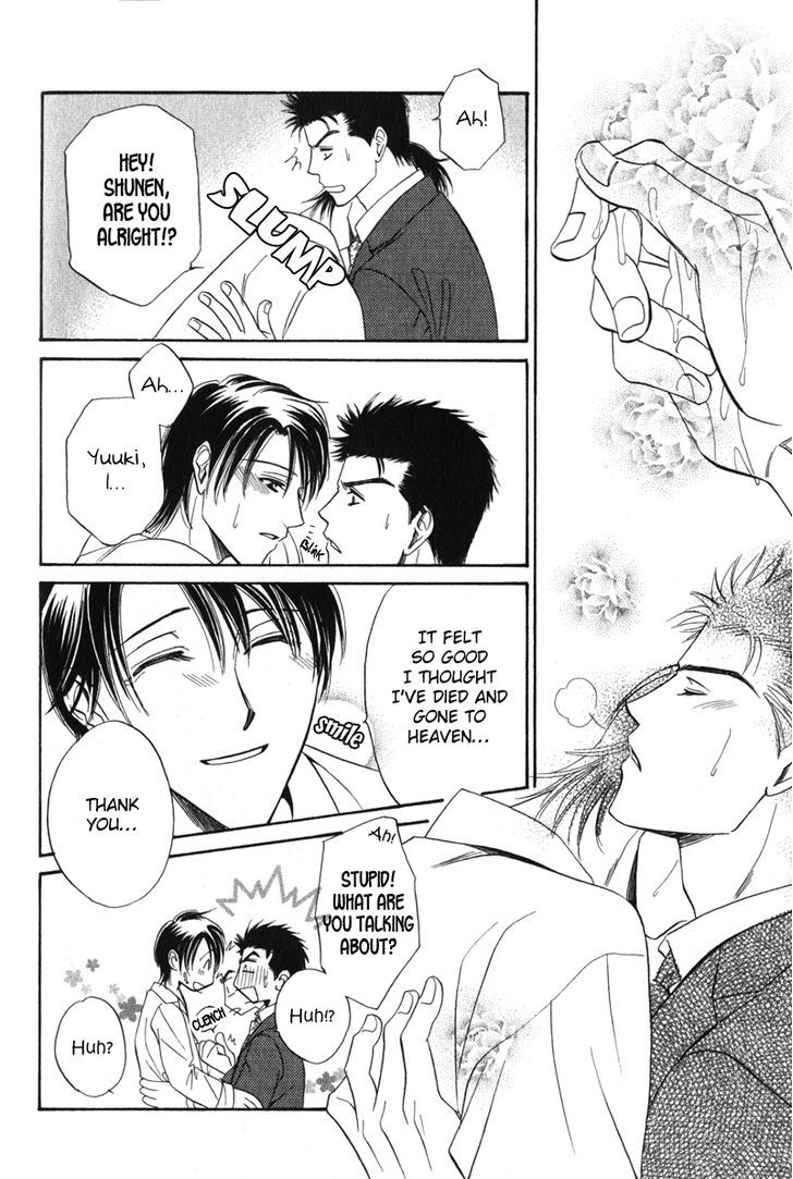 Unmei no Hana Chapter 2 page 22 - Chapter 2