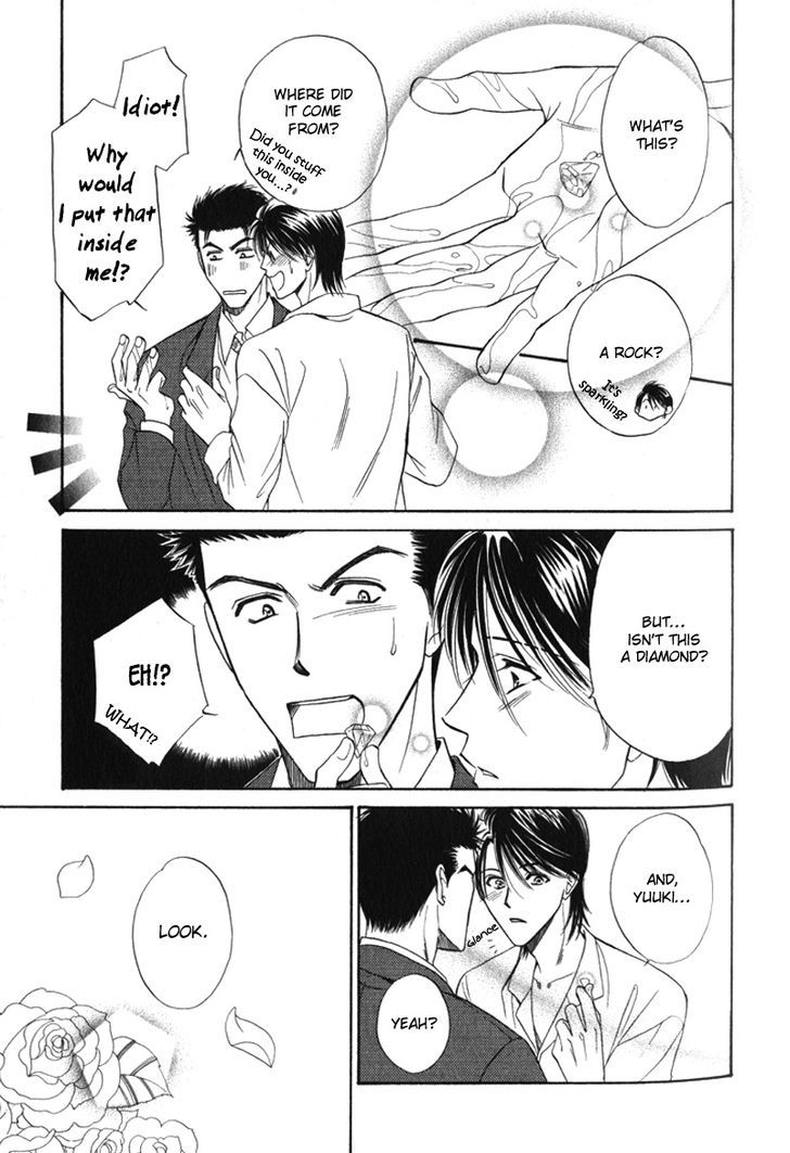 Unmei no Hana Chapter 2 page 23 - Chapter 2