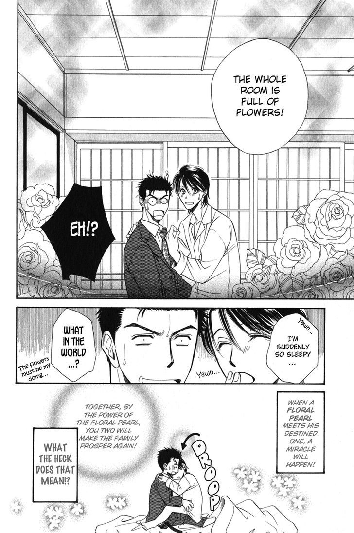 Unmei no Hana Chapter 2 page 24 - Chapter 2