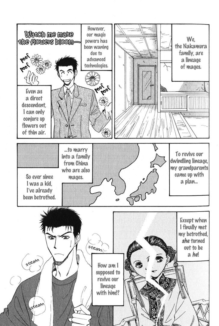 Unmei no Hana Chapter 2 page 3 - Chapter 2