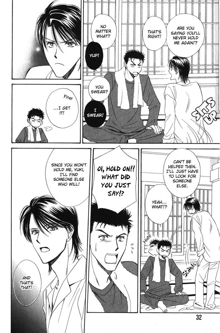 Unmei no Hana Chapter 2 page 6 - Chapter 2