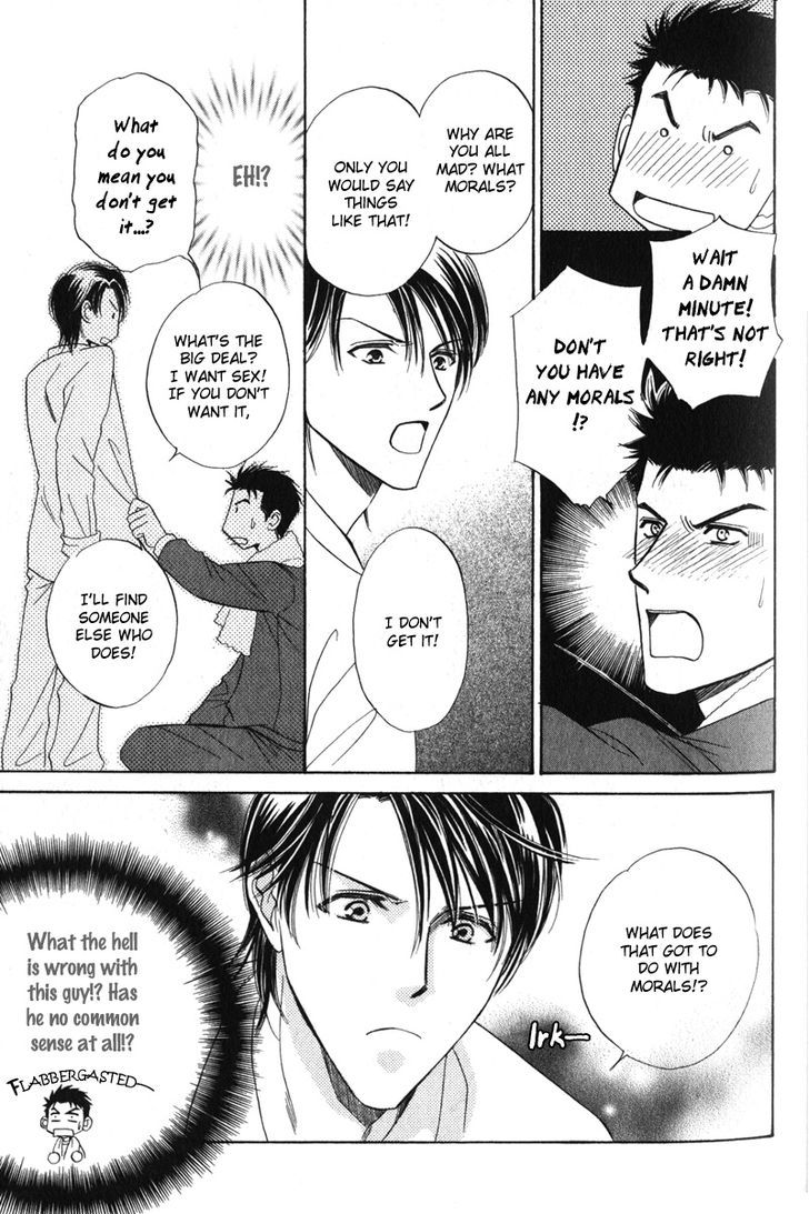 Unmei no Hana Chapter 2 page 7 - Chapter 2