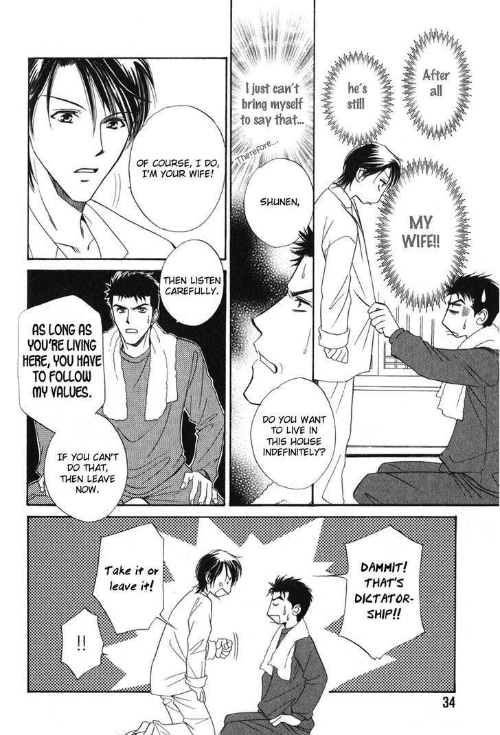 Unmei no Hana Chapter 2 page 8 - Chapter 2