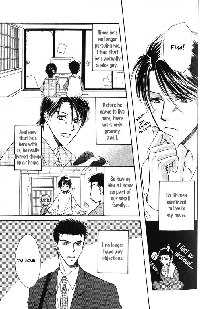 Unmei no Hana Chapter 2 page 9 - Chapter 2