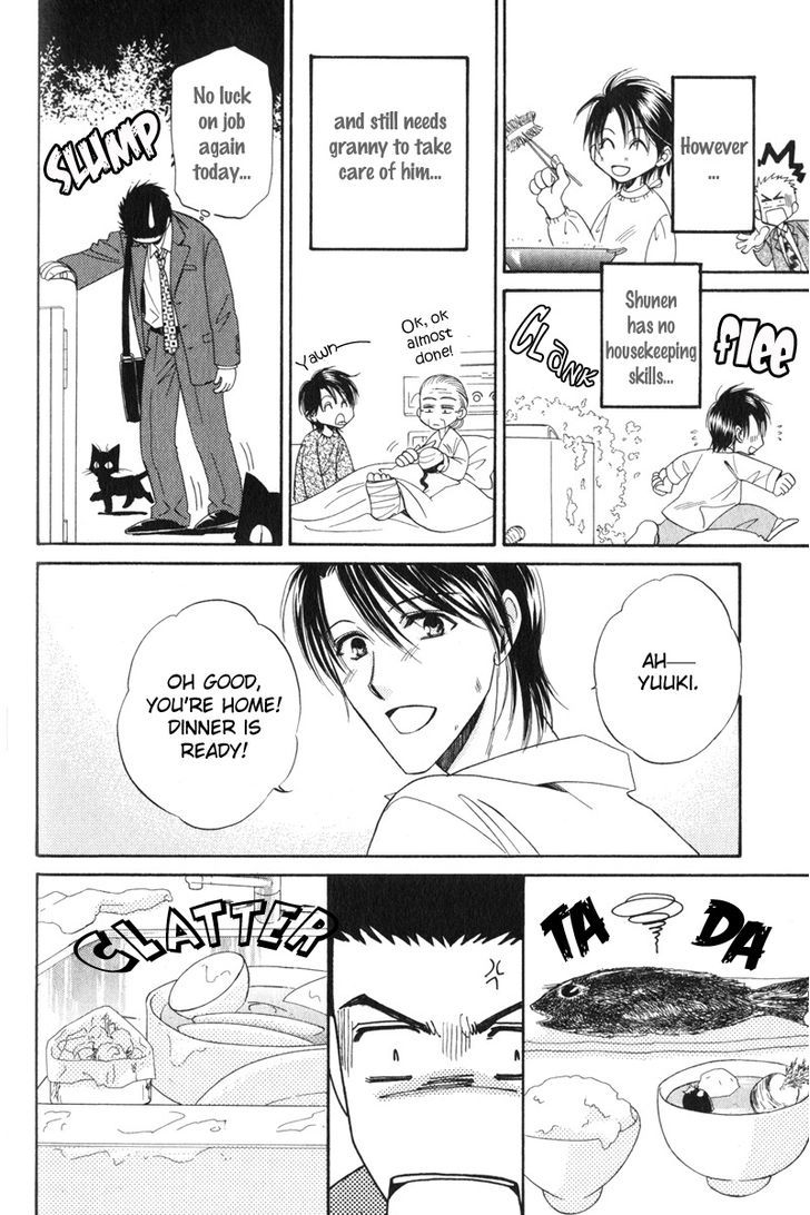 Unmei no Hana Chapter 3 page 12 - Chapter 3