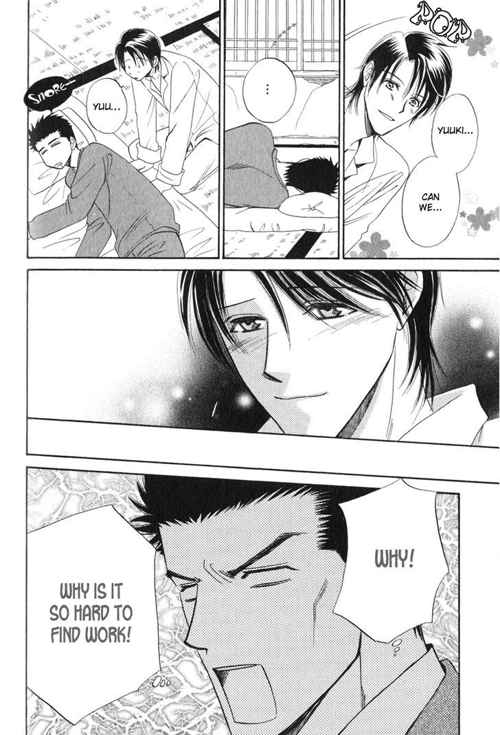 Unmei no Hana Chapter 3 page 14 - Chapter 3