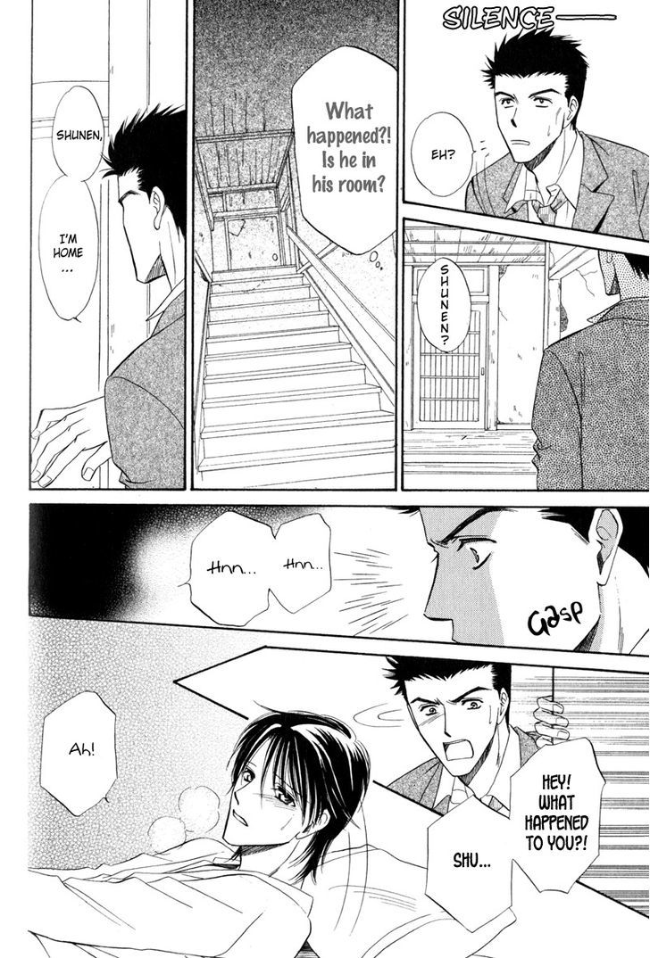 Unmei no Hana Chapter 3 page 16 - Chapter 3