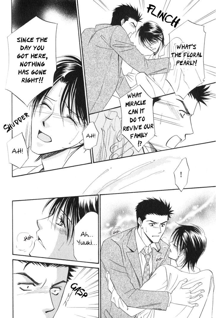 Unmei no Hana Chapter 3 page 18 - Chapter 3