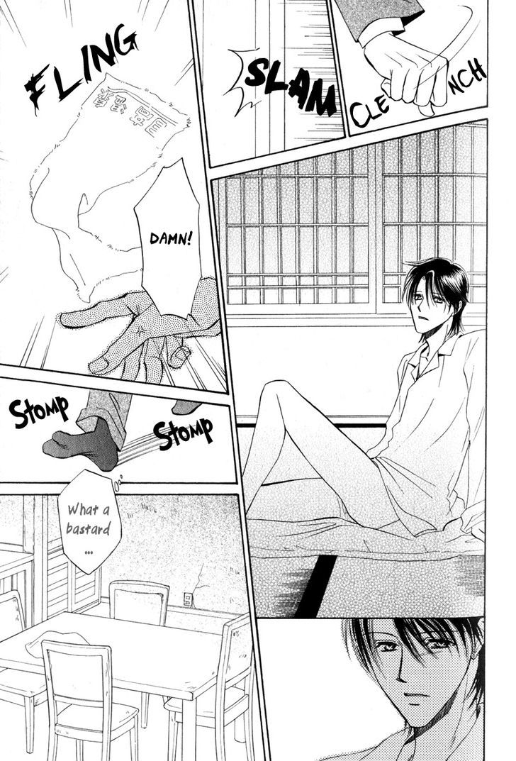 Unmei no Hana Chapter 3 page 19 - Chapter 3