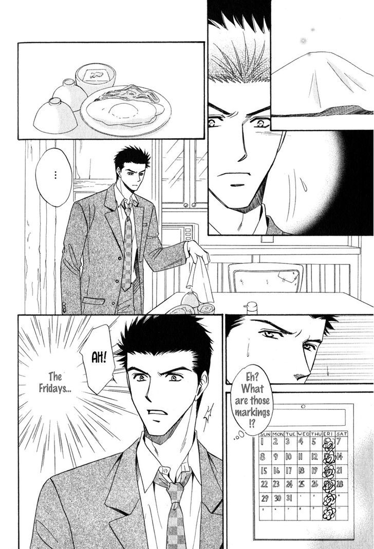 Unmei no Hana Chapter 3 page 20 - Chapter 3