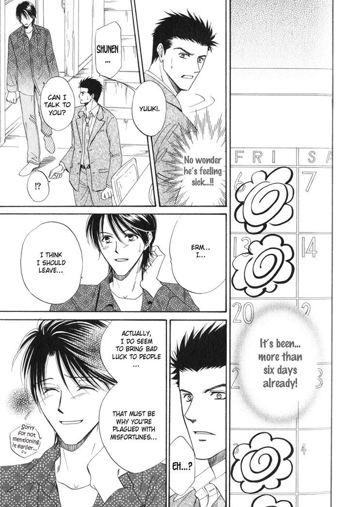 Unmei no Hana Chapter 3 page 21 - Chapter 3
