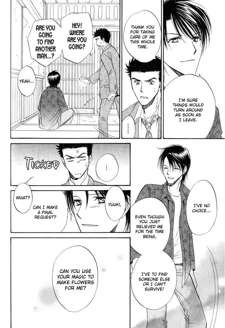 Unmei no Hana Chapter 3 page 22 - Chapter 3