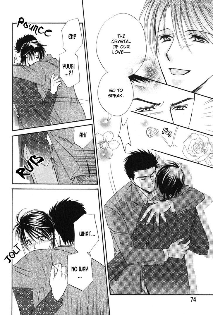 Unmei no Hana Chapter 3 page 24 - Chapter 3