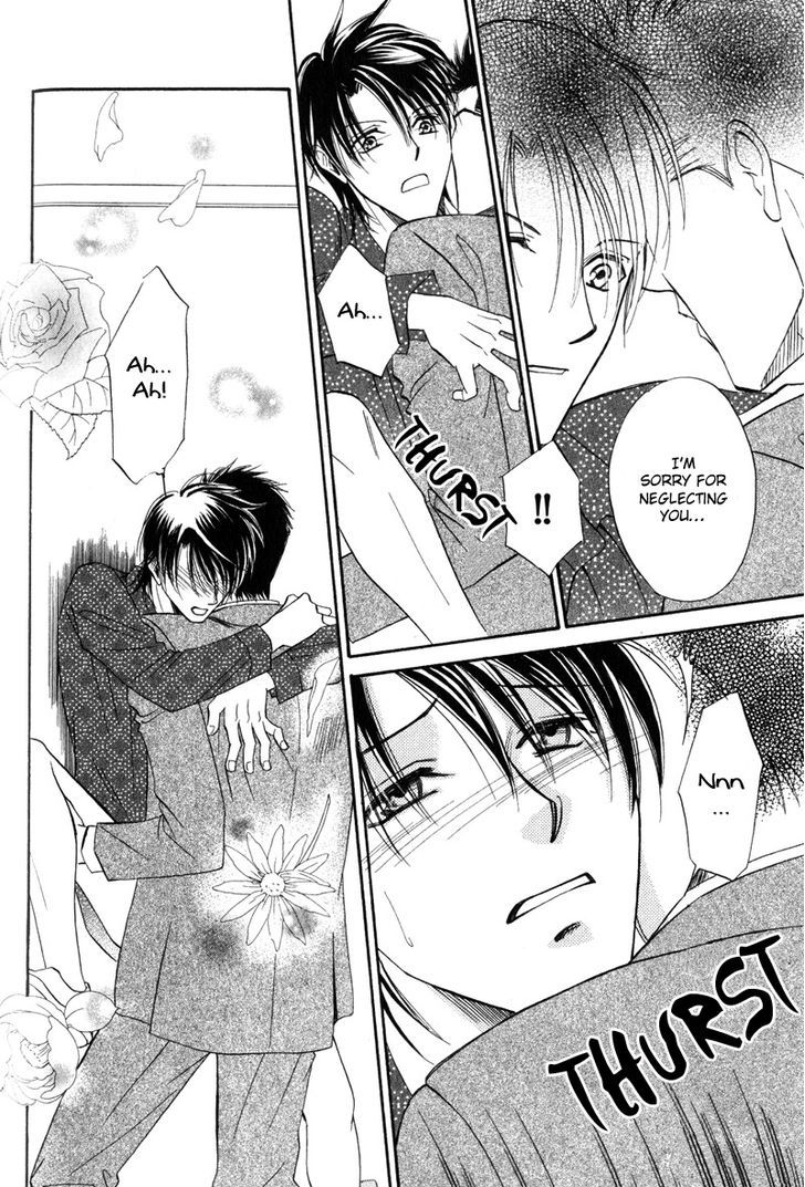 Unmei no Hana Chapter 3 page 26 - Chapter 3