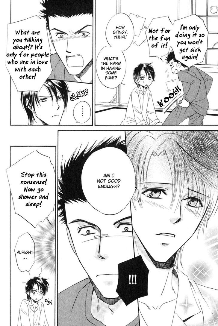 Unmei no Hana Chapter 3 page 6 - Chapter 3